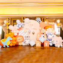 Mori small animal birthday arrangement childrens baby hundred days feast decoration scene background wall kt board one-year-old balloon