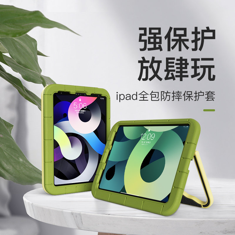 ipad protective case 10 2 children's drop-resistant iPad10 9 tote bag stand one apple tablet 11 inch protective case pro2021 new all-inclusive cute 9 7ipa