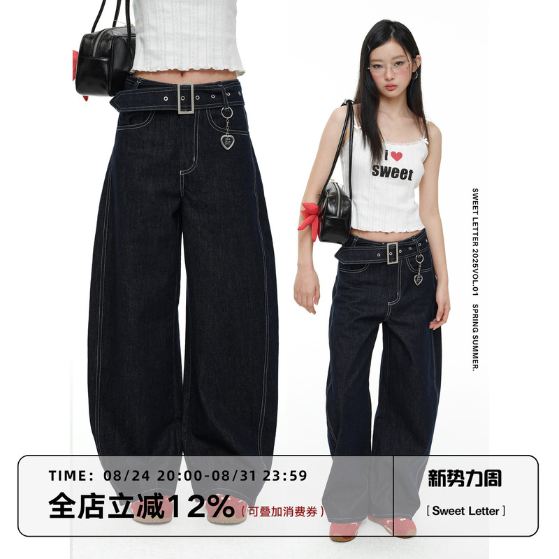 Sweet Letter Scimitar-Shaped Detachable Embroidered Belt Design Loose-Fitting Raw Denim Jeans