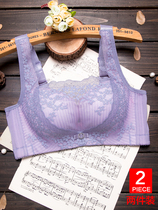 Ting Beautiful Smear Type Anti-Walking Light Bra Women Thin section Toto no steel ring Coaling Adjusted Type Collection of Breast Milk Large Chest