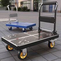 Outdoor folding cart lightweight small trailer hand-in-hand pull cart flatbed truck household delivery hand artifact