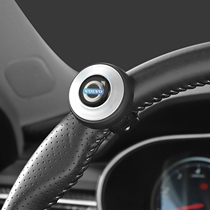 Suitable for Volvo S60S90XC40XC40 New Energy Vehicle Steering Wheel Assist Ball Booster Assist