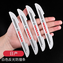 Suitable for Nissan Comfort Blue Bird Sky music Surging Passenger Building Blue Car Door Side Rearview Mirror Crashworthy Reflective Adhesive Adhesive Strip