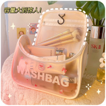 Good looking makeup bag Han style 2021 new refined large capacity portable super high face value advanced fashion hand