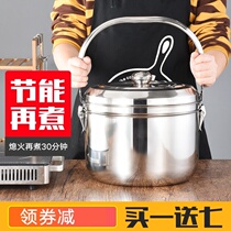 Stainless steel 304 food grade portable insulated pot rice barrel large capacity canteen for dinner theorist lunch box rice cylinder packing