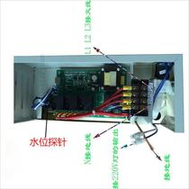 New products sauna steam engine Main board wet steam generator circuit board steam generator Line of control probe Line accessories Outer control
