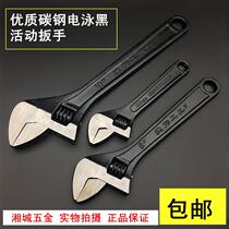 High quality Jiebang brand black adjustable wrench adjustable wrench adjustable wrench adjustable open wrench special price