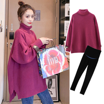 Gestational Dress Stylish Kit Fashion style 2021 New online red spring and autumn in sweater with long blouses womens autumn
