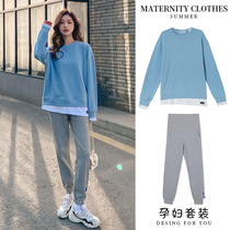 Small child Gestational Clothing Autumn Clothing Suit Out of 2021 New Fashion models Net red blouses Casual Wear two sets