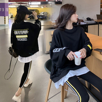 Small child Gestational Clothing Autumn Clothing Suit Out of 2021 New Fashion The Korean version of the Korean version of the casual weavewear Two sets