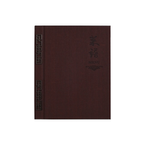 High-quality leather A4 transparent bag insert hotel service guide menu menu drink list price list production