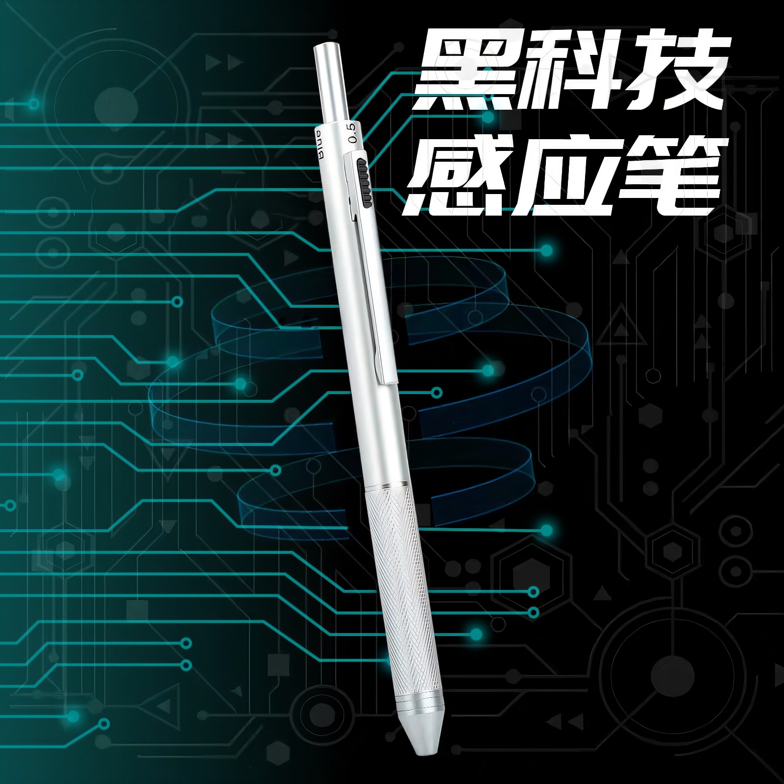 生日礼物玩具男童男孩12岁黑科技初中生高级感10六一儿童节61男生