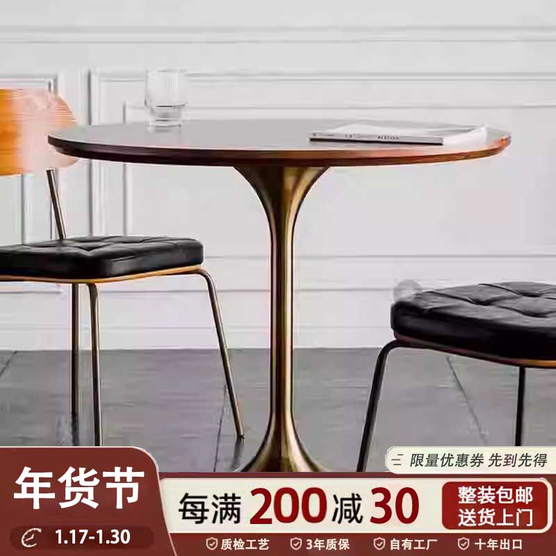 Nordic Small Round Table Home Brief Modern Casual Dining Table Coffee Table Round Negotiate Table Balcony Milk Tea Table-Taobao