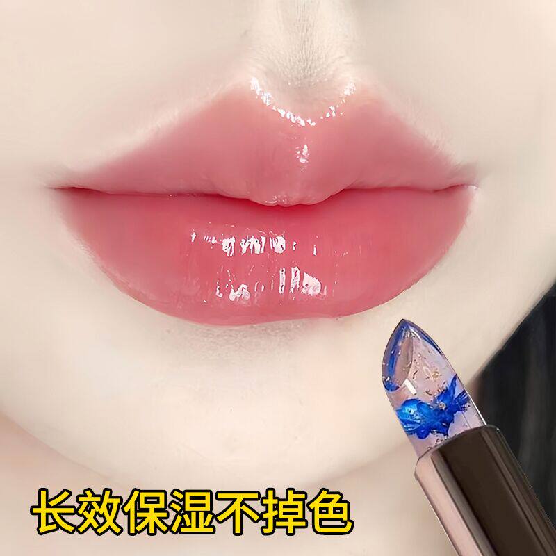 [Губная помада lipstick two-in-one] Губная помада, меняющая цвет при нагревании, увлажняющая, стойкая, не выцветающая, меняющая цвет губная помада, натуральная