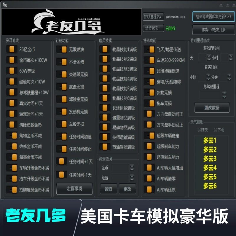 损友游戏Steam怎么找?2025年避坑指南+好友互坑实测推荐-steam游戏-淘宝百科网
