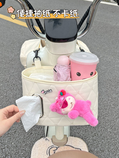 电动车前置物兜车筐车篮收纳挂袋储物包可爱电瓶车挂物放东西神器