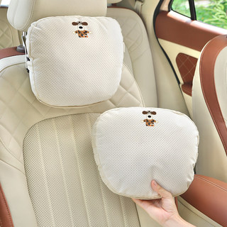 汽车头枕护颈枕运动一体座椅腰靠坐椅车内护腰垫可爱车用靠枕座位
