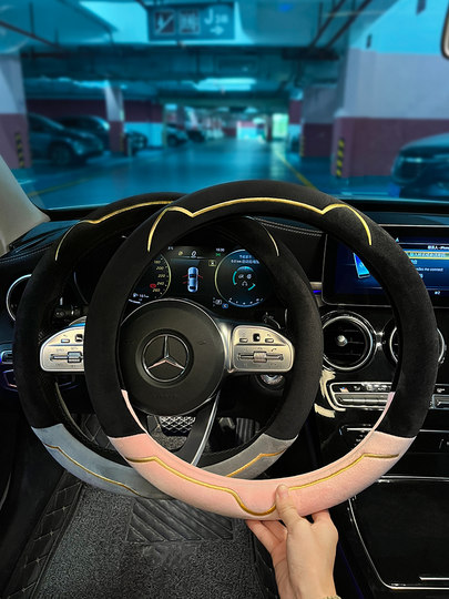 汽车方向盘套冬季毛绒2024新款高级感女款车把保护套防滑超薄把套