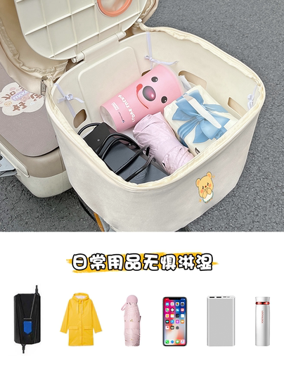 Чехол-органайзер для электровелосипеда, водонепроницаемая сумка для хранения на переднем багажнике, защита от дождя и пыли