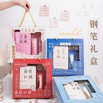 18-year-old adult gift girl gift advanced senses girl 18-year-old practical high-end notebook fountain pen gift box