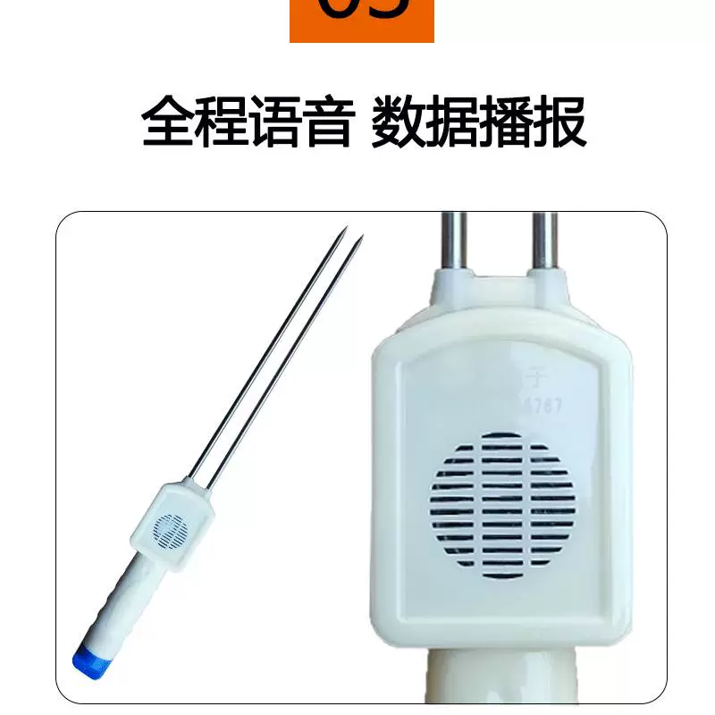 Máy Đo Độ Ẩm Ngũ Cốc Đa Năng Máy Đo Độ Ẩm Ngũ Cốc Ngô Gạo Nước Máy Kiểm Tra Độ Ẩm Đậu Nành Lúa Mì