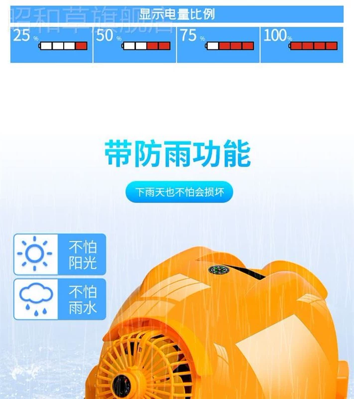 Mùa hè năng lượng mặt trời quạt kép mũ điều hòa không khí làm lạnh Bluetooth chiếu sáng sạc kép mũ bảo hiểm thông minh công trường xây dựng quạt mũ mũ bảo hiểm mũ bảo hiểm công trường