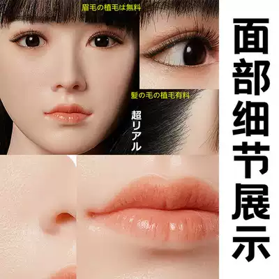 全身實體娃娃仿真人版男用智能帶骨架矽膠女娃成人用品男性性玩偶 全身實體娃娃仿真人版男用智能帶骨架矽膠女娃成人用品男性性玩偶