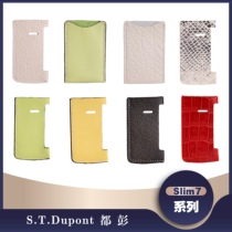 ST Dupont French Dupont lighter cover SLIM7 lighter special cowhide leather cover couple lighter cover
