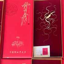 China Tiandi opens Changbai Mountain ginseng gift box soaked in wine to nourish and nourish wild ginseng as a gift high-end forest ginseng