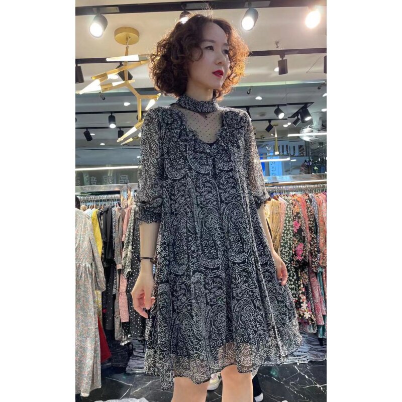 Hangzhou Fengye Women's F030 Heavy Industry Dress