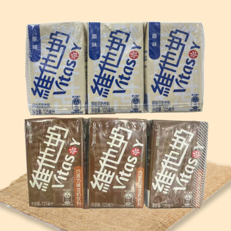 Vita] Milk Box Pack 125ml Chocolate Original Flavor Soy Milk Drink Portable Breakfast High-Quality Plant Protein Drink