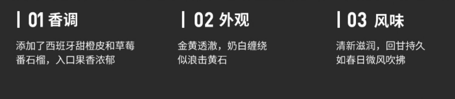 【OR乐如斯】精酿微醺啤酒330ml*2瓶