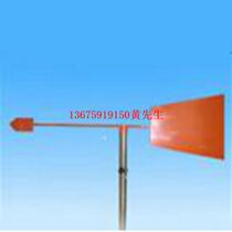 Supply flange reinforced wind vane Model: NHZL-M110033 Library No.: M110033