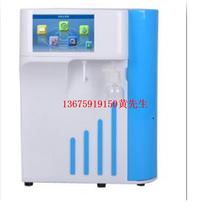 Supply pure water machine model: Library number: M380328