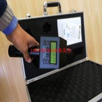Supply radiation patrol instrument Model: MS-RJ38-3602 Library No.: M283204