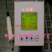 Supply of online corrosion monitor Model: LS16-FSY-3 Library number: M294930