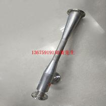 Supply injector model: ZSL-160 library number: M29541