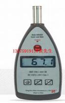 Supply sound level meter model: KK20-AWA5636-A Library number: M352096