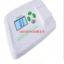 Supply of suspended solids analyzer Model: TSS-500 Library No.: M386236