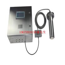 Supply slurry concentration meter model: KM1-H-WMS100 Library number: M205454