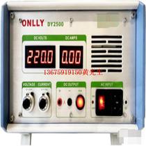 High voltage circuit breaker simulation device DC power supply Model: SB6250 DY2500 Library number: M362045