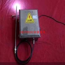 Supply high energy igniter Model: SK40-SKBS-GN-40 Stock No.: M404561