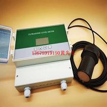 Supply of sonic open channel flowmeter Model: SD-YW-3 Stock number: M387714