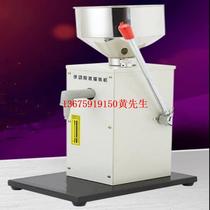 Supply of manual paste filling machine Model: BPF1-SGY-35 Stock number: M214132