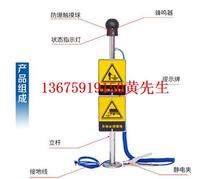 Supply of human body electrostatic discharger Model: M02-PSA-G Library number: M393488