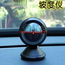 Supply vehicle slope meter off-road balance meter car balance meter model M331795 library number M331795