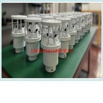 Supply of explosion-proof weather station Model: HFD-PC-8 Library number: M380025