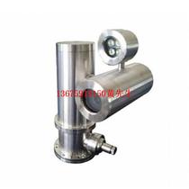 Supply mine explosion-proof camera pan-tilt integrated machine Model: KBA113 Library No.: M25419