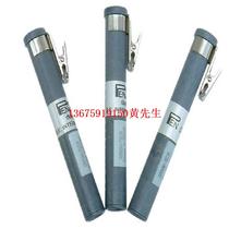 Supply pen dosimeter model: PEN DOSIMETERS (0-5mSv) Library number: M206516