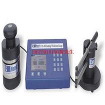 Supply of tank cover pressure leak tester Model: KM1-CanNeed-CTG-310 Library No.: M397820